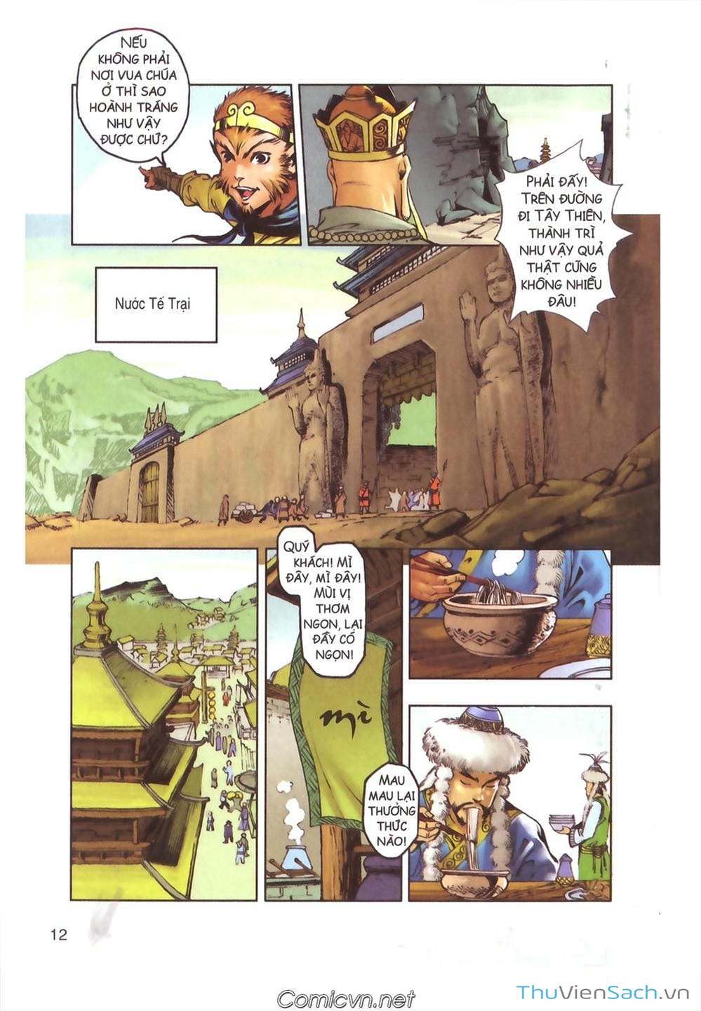 Truyện Tranh Tây Du Ký (Màu) trang 5