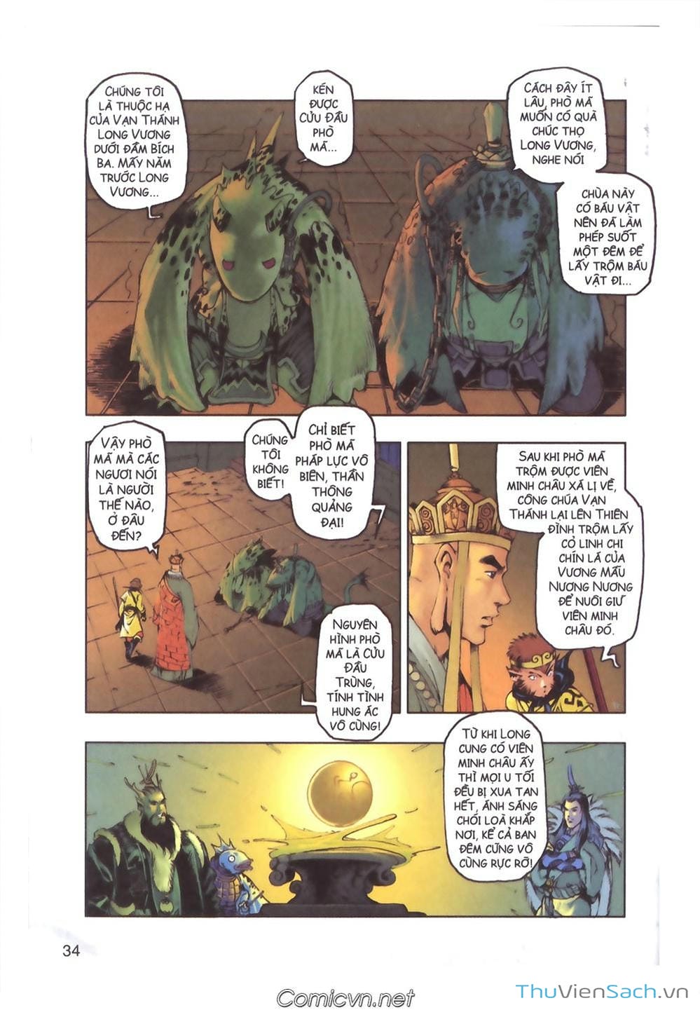 Truyện Tranh Tây Du Ký (Màu) trang 5