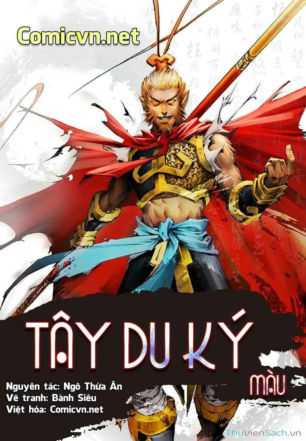Truyện Tranh Tây Du Ký (Màu) trang 5