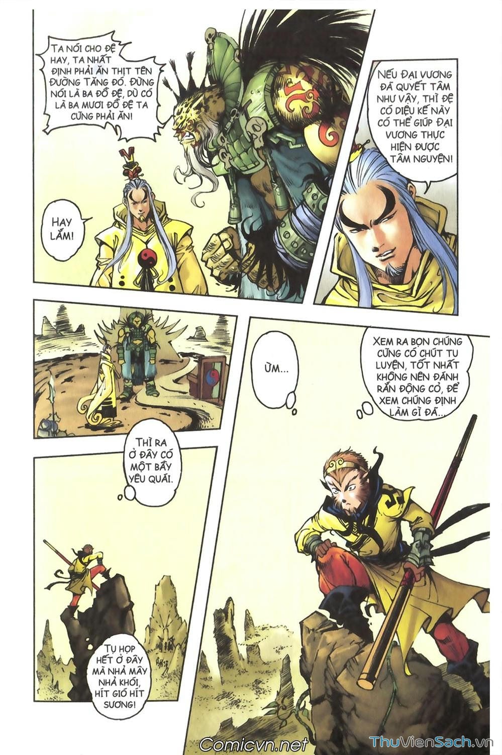 Truyện Tranh Tây Du Ký (Màu) trang 5