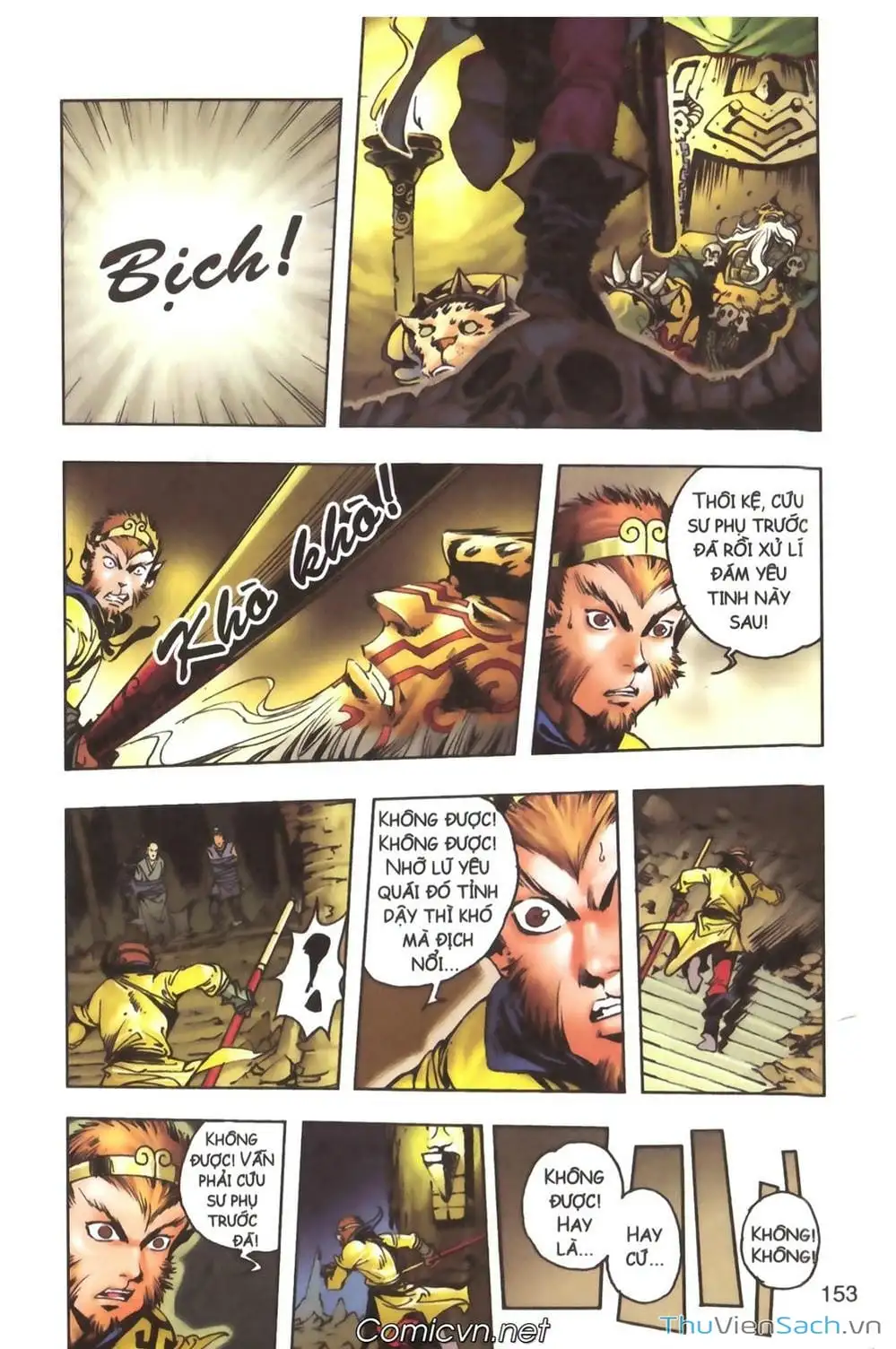 Truyện Tranh Tây Du Ký (Màu) trang 5