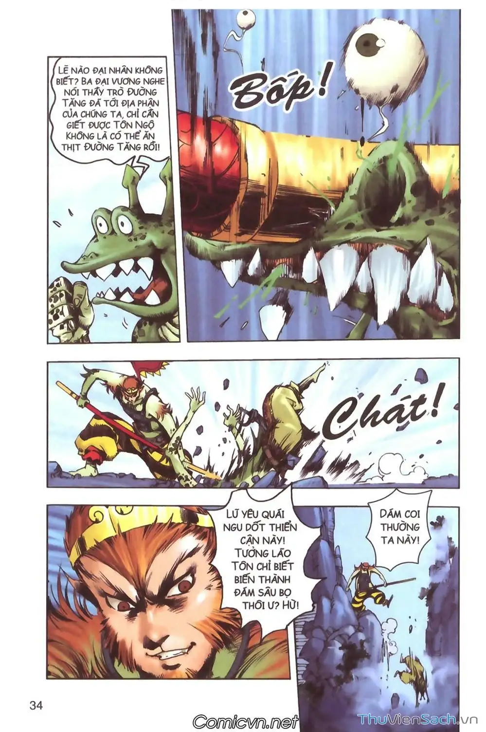 Truyện Tranh Tây Du Ký (Màu) trang 5