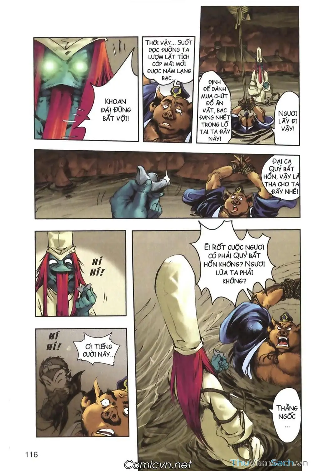 Truyện Tranh Tây Du Ký (Màu) trang 5