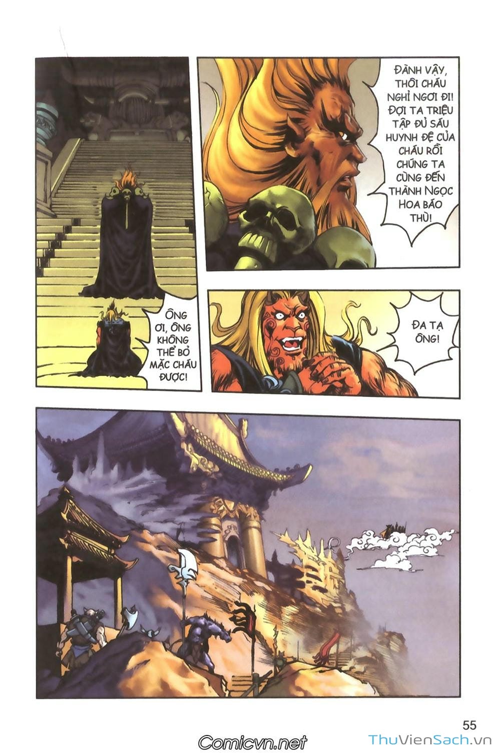 Truyện Tranh Tây Du Ký (Màu) trang 5