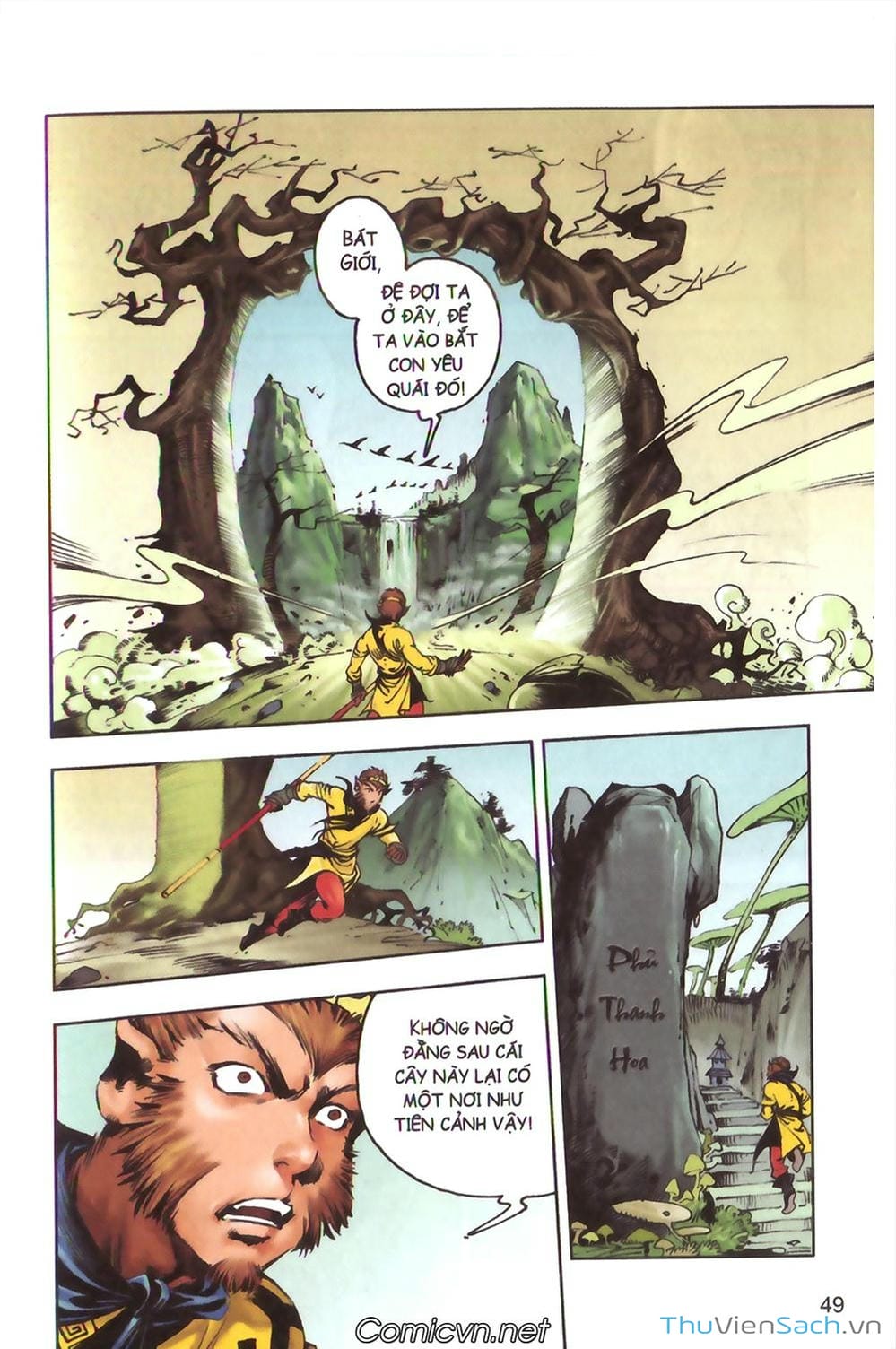 Truyện Tranh Tây Du Ký (Màu) trang 5