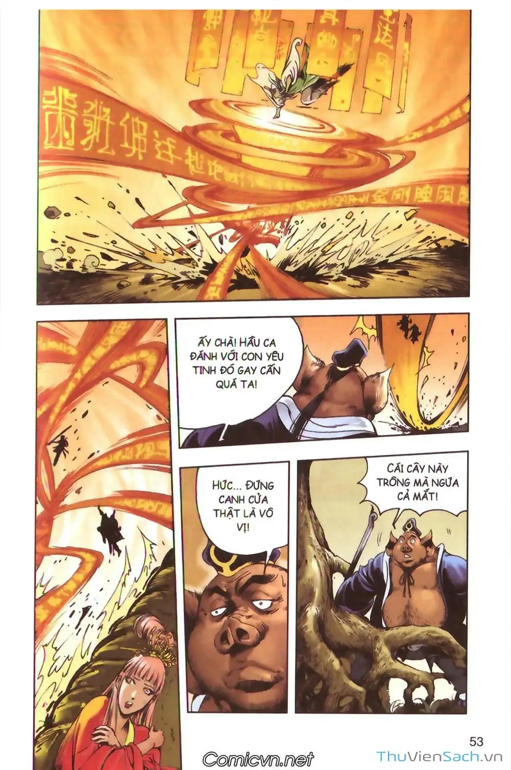 Truyện Tranh Tây Du Ký (Màu) trang 5
