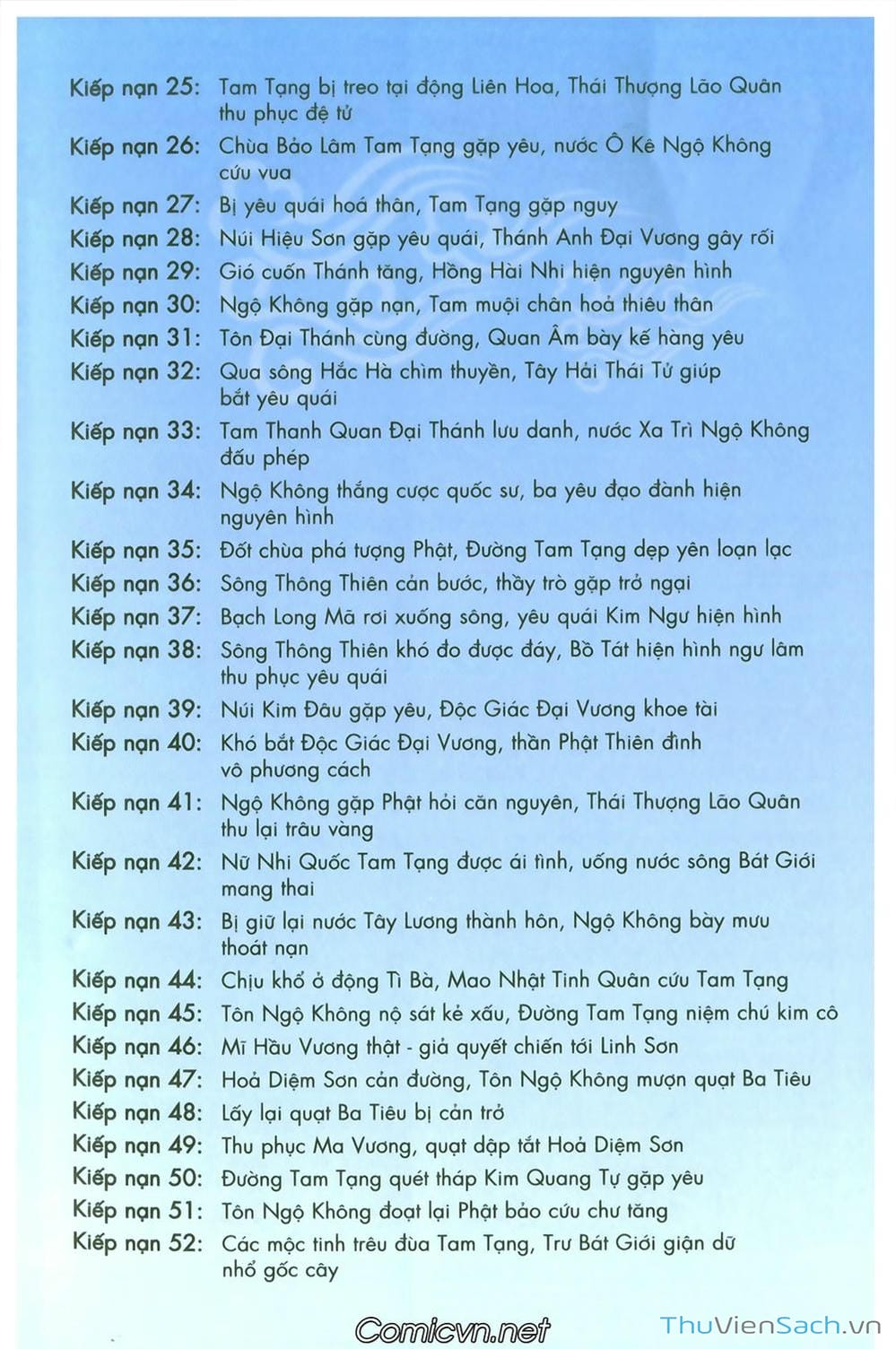 Truyện Tranh Tây Du Ký (Màu) trang 5