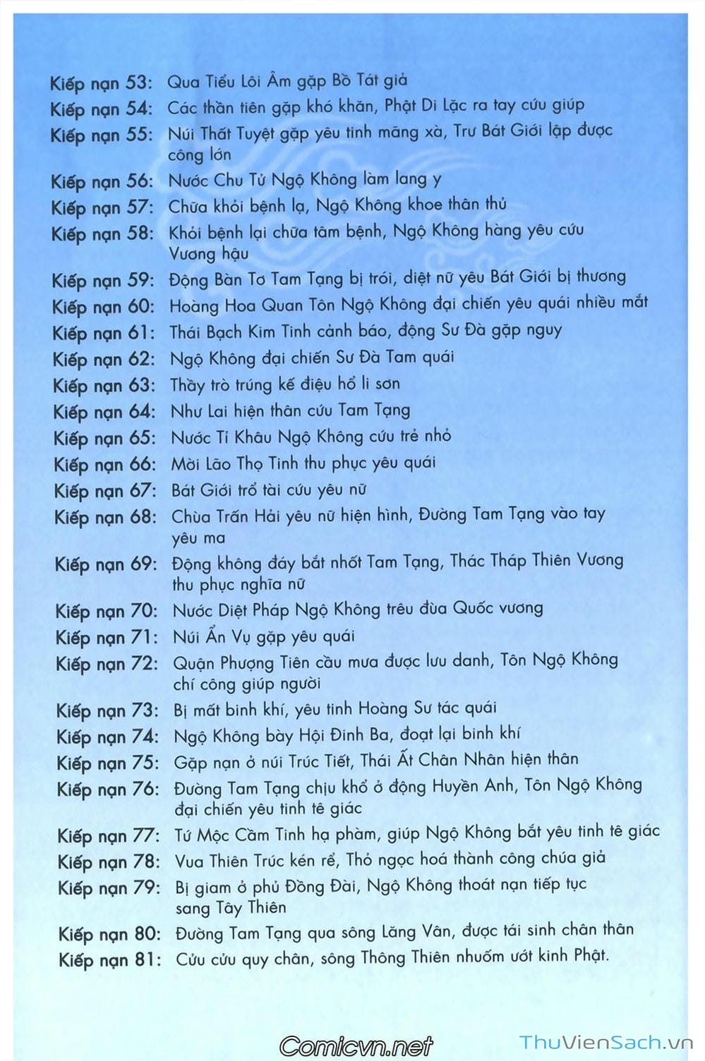 Truyện Tranh Tây Du Ký (Màu) trang 5