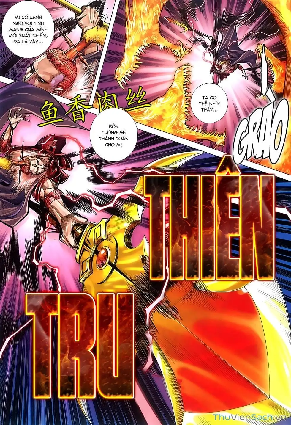 Truyện Tranh Tây Du trang 5