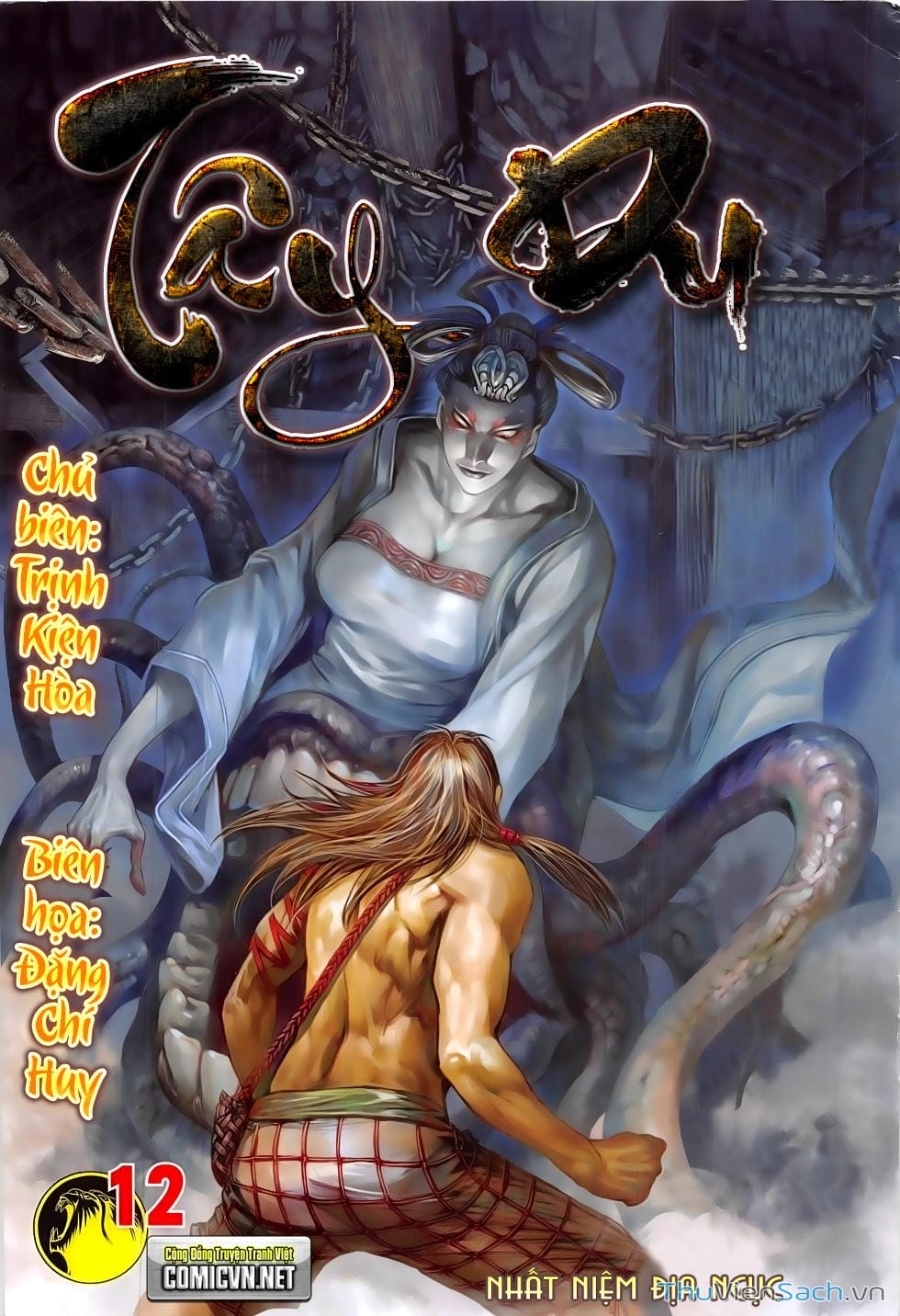 Truyện Tranh Tây Du trang 5