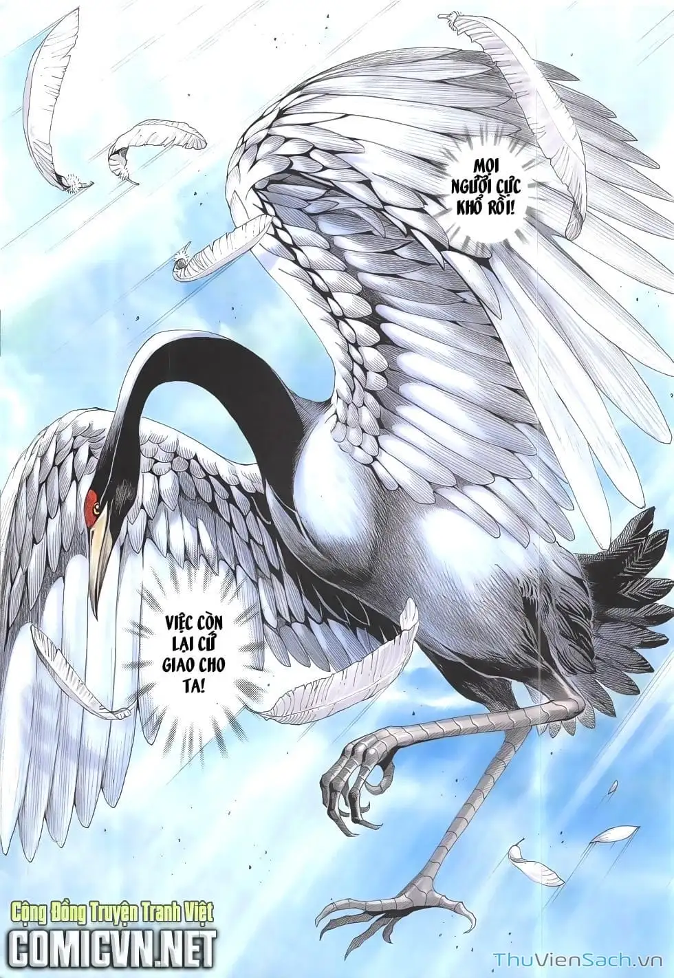 Truyện Tranh Tây Du trang 5