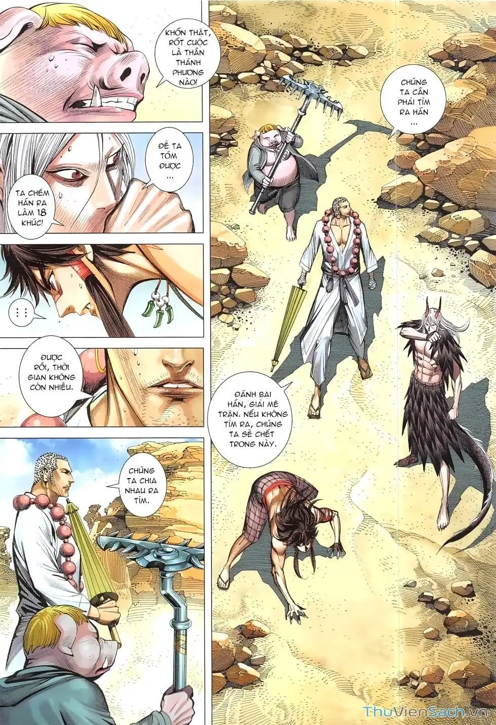 Truyện Tranh Tây Du trang 5