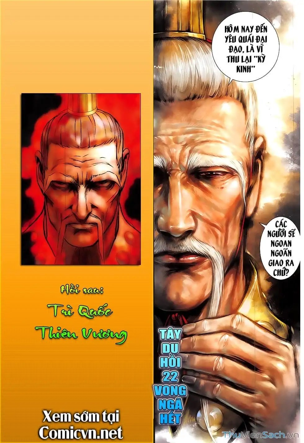 Truyện Tranh Tây Du trang 5