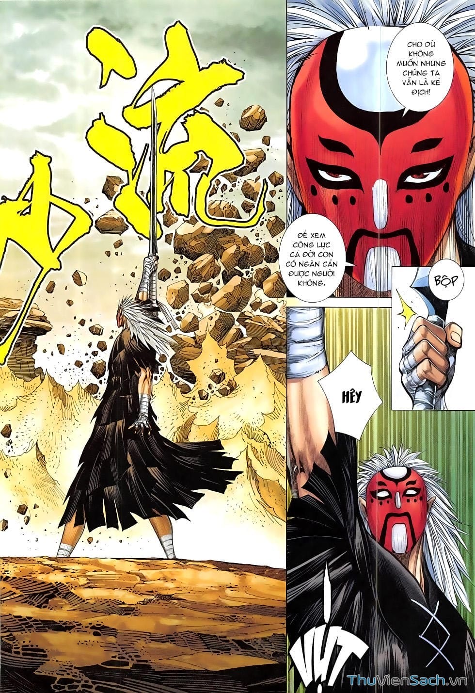 Truyện Tranh Tây Du trang 5