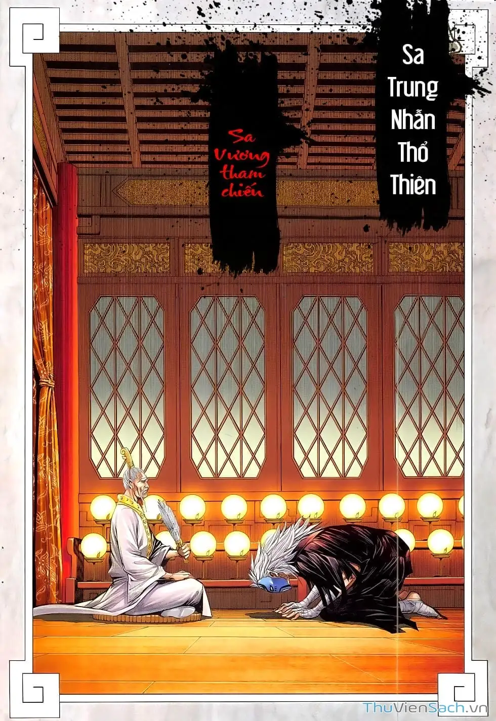 Truyện Tranh Tây Du trang 5