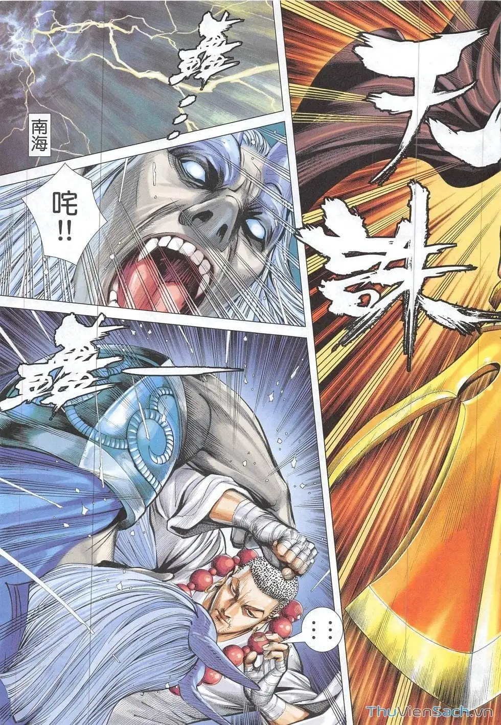 Truyện Tranh Tây Du trang 5