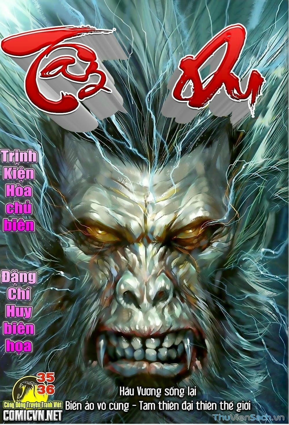 Truyện Tranh Tây Du trang 5