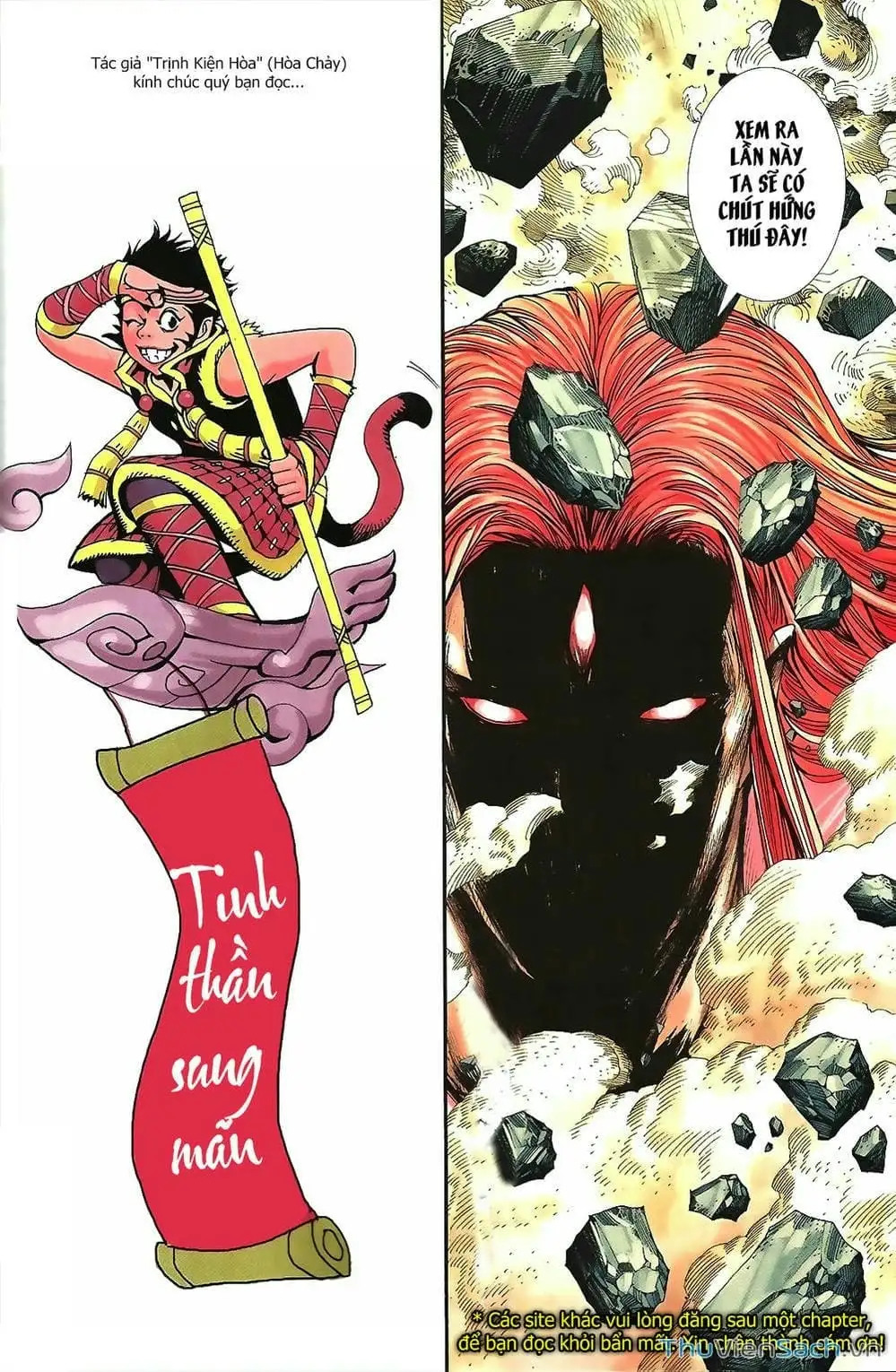 Truyện Tranh Tây Du trang 5