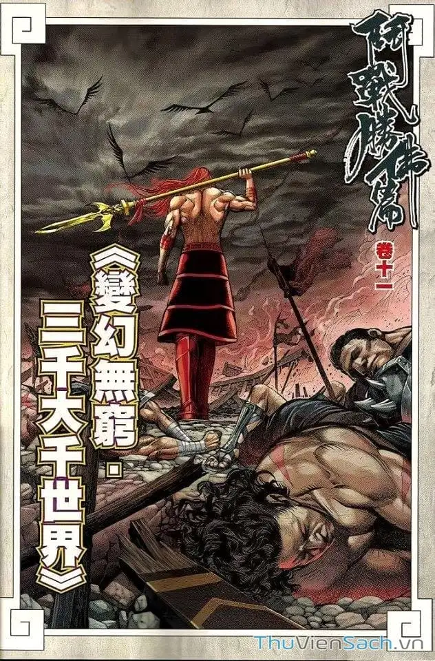 Truyện Tranh Tây Du trang 5