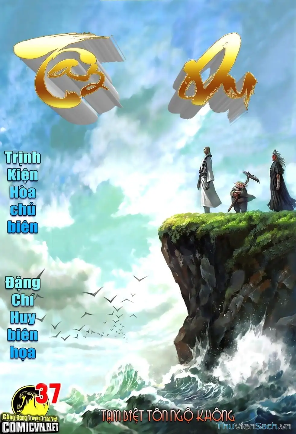 Truyện Tranh Tây Du trang 5