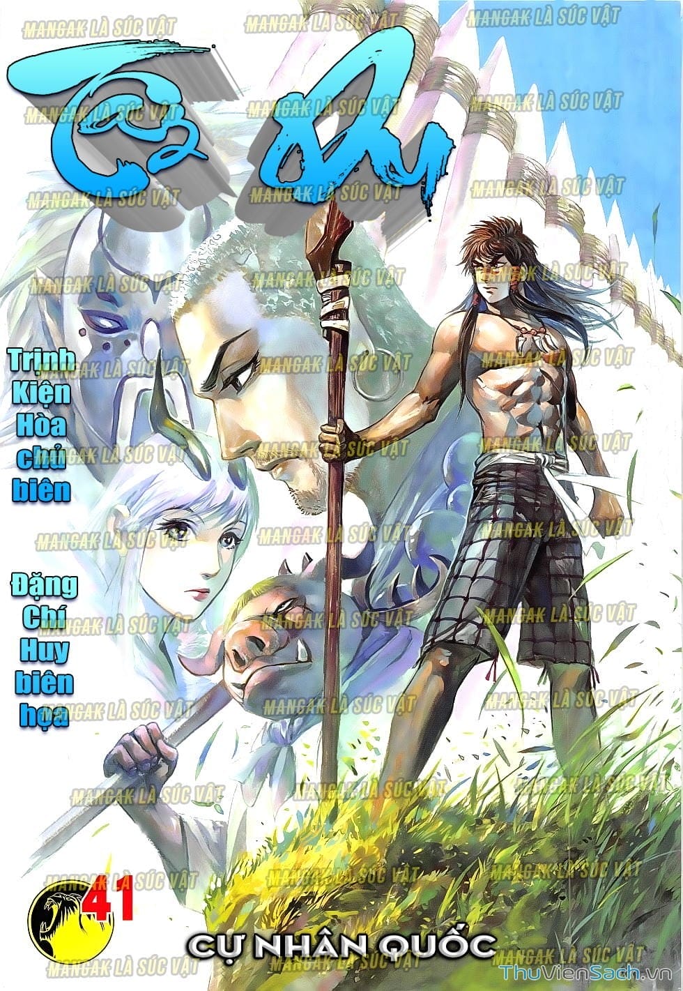 Truyện Tranh Tây Du trang 5