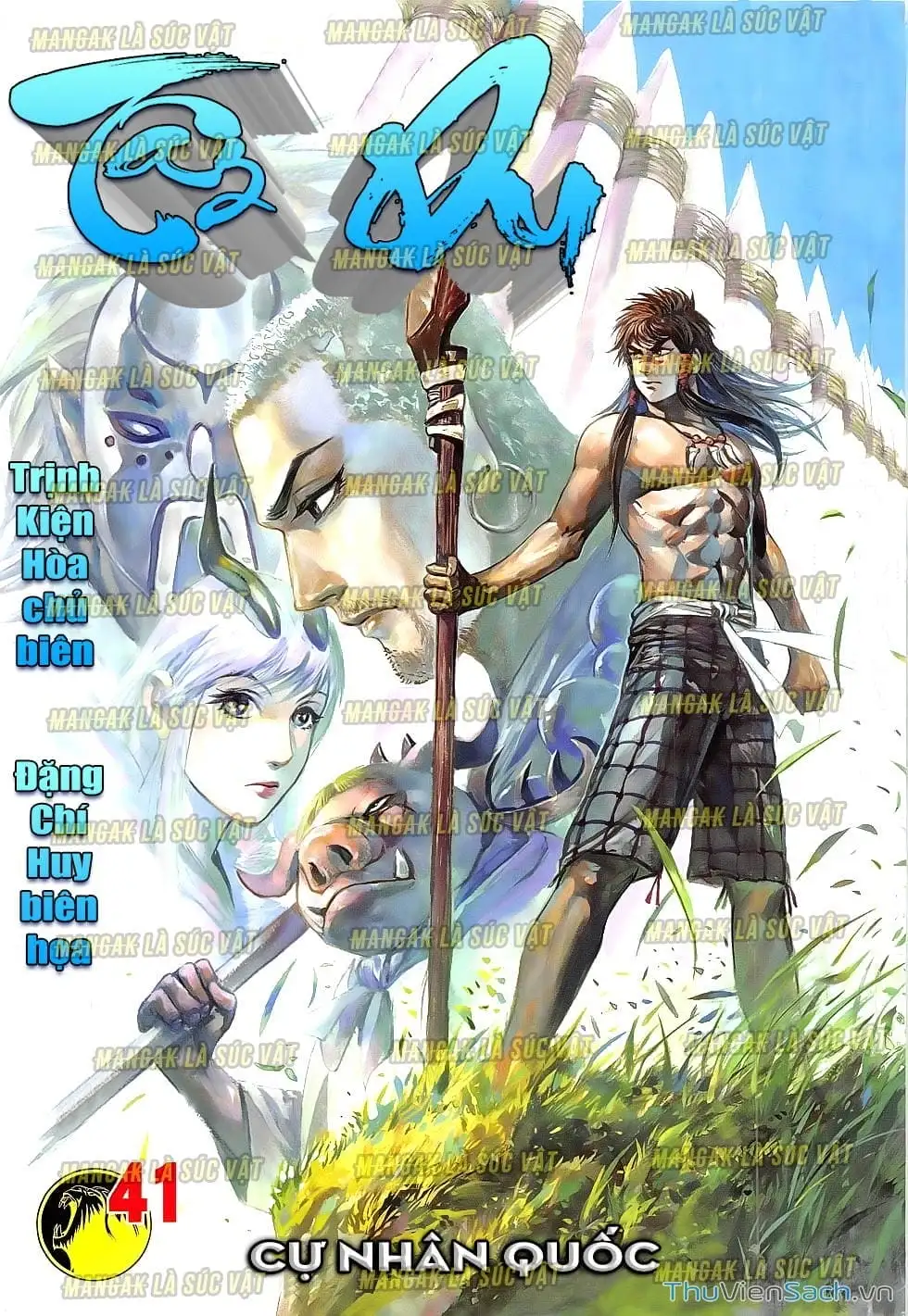 Truyện Tranh Tây Du trang 5