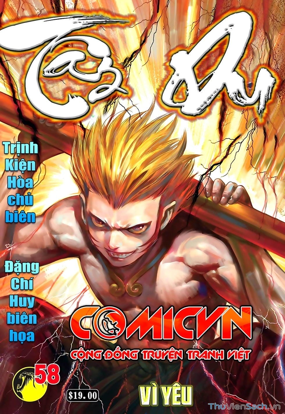 Truyện Tranh Tây Du trang 5