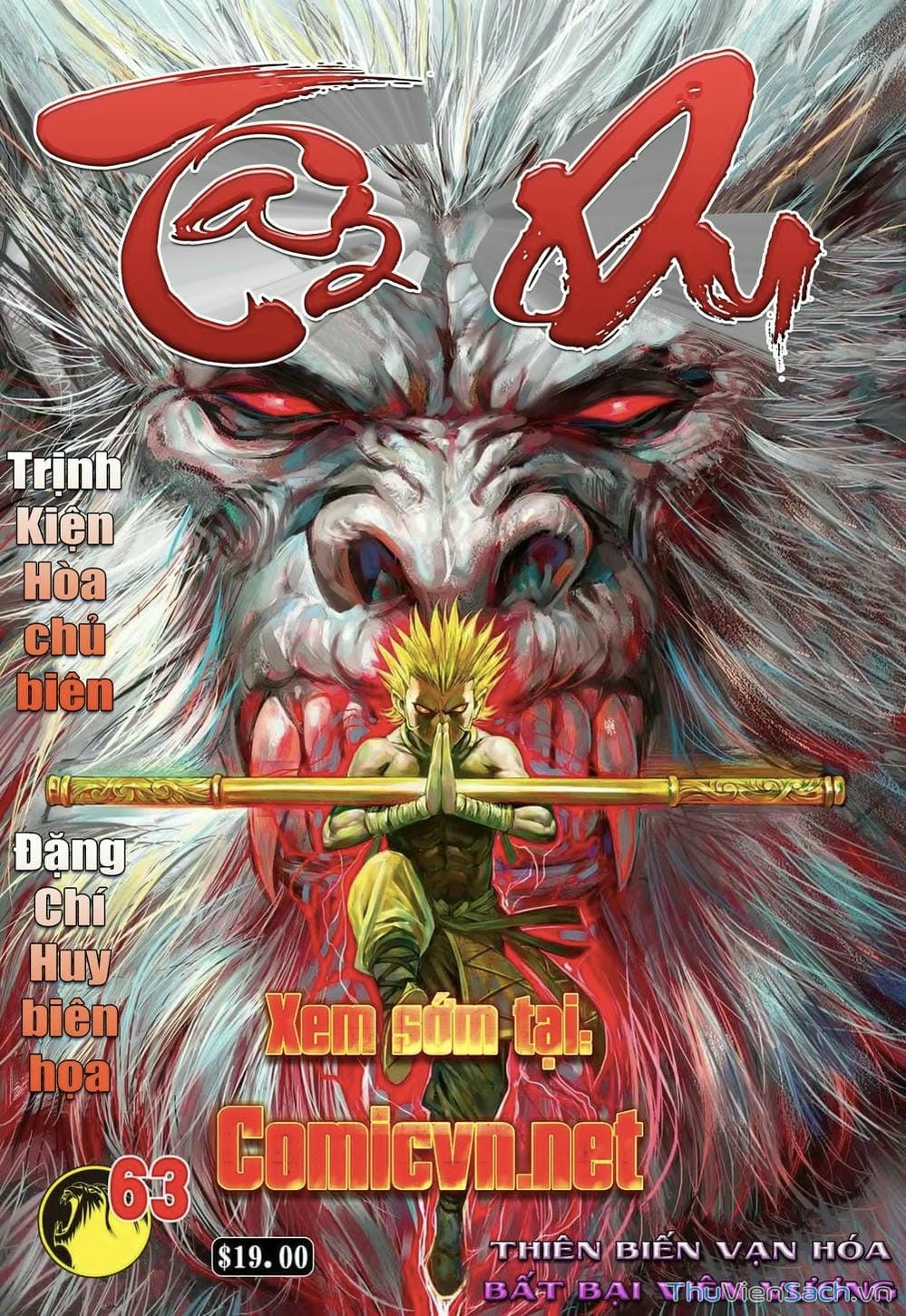 Truyện Tranh Tây Du trang 5