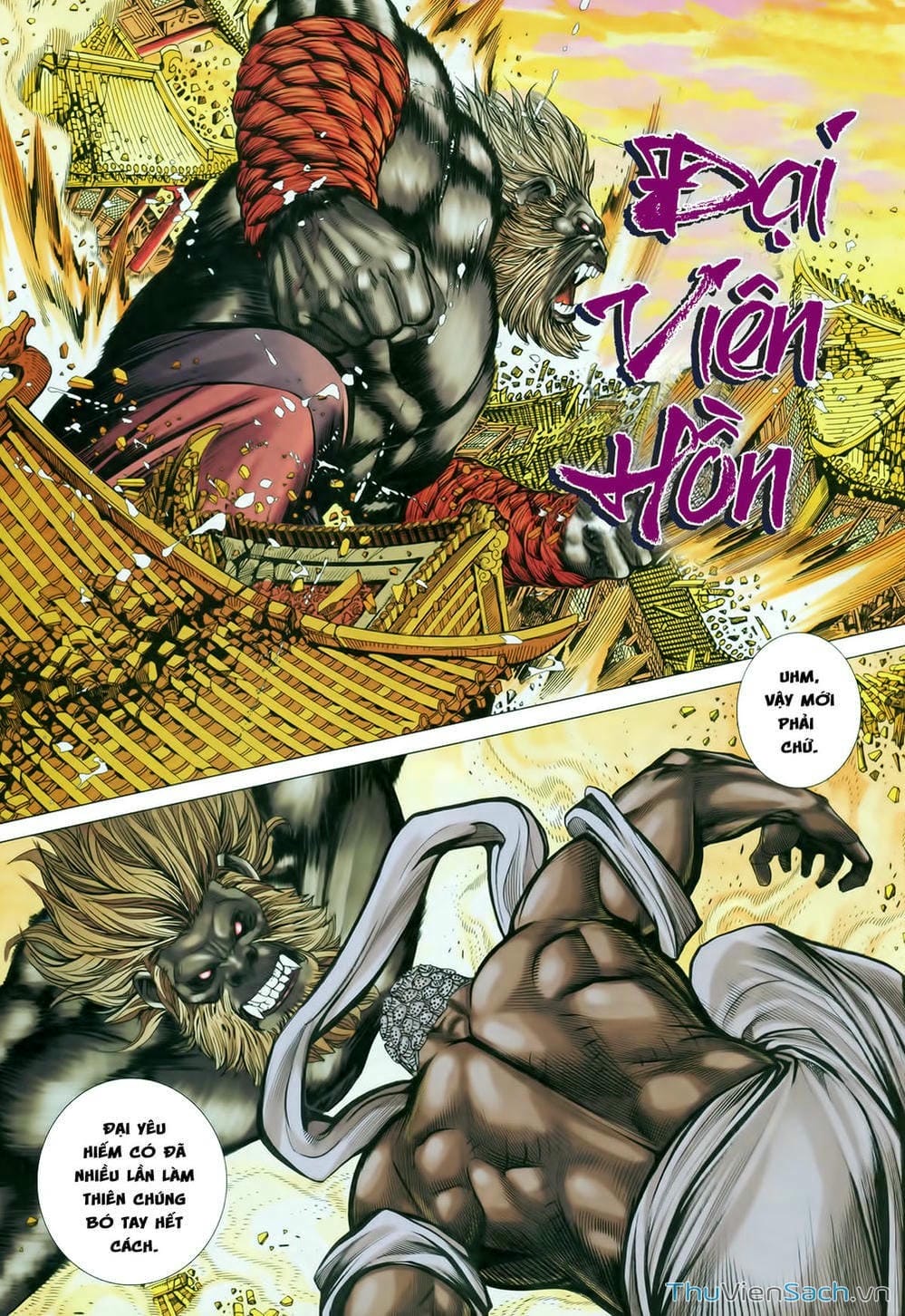 Truyện Tranh Tây Du trang 5