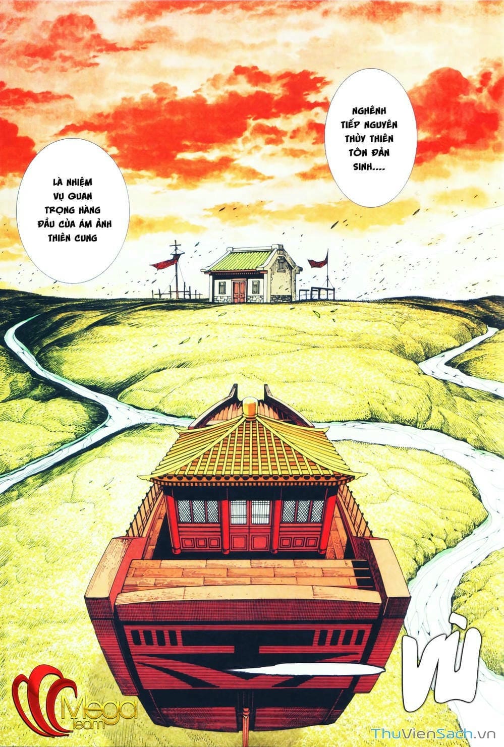 Truyện Tranh Tây Du trang 5