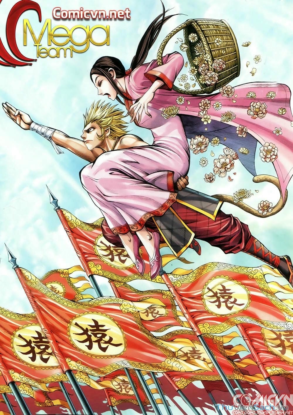 Truyện Tranh Tây Du trang 5