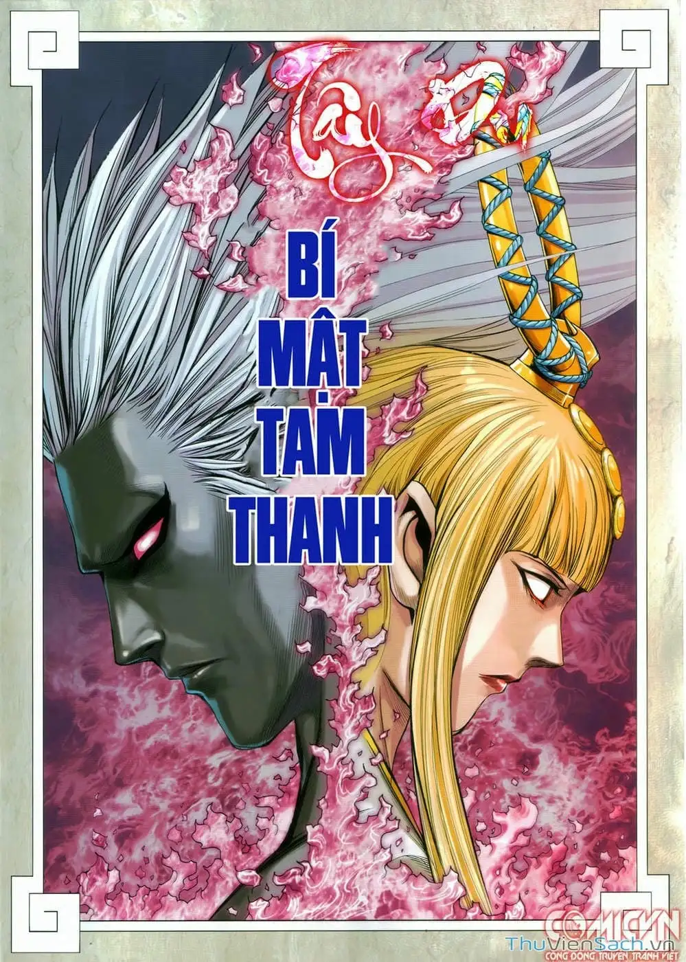 Truyện Tranh Tây Du trang 5