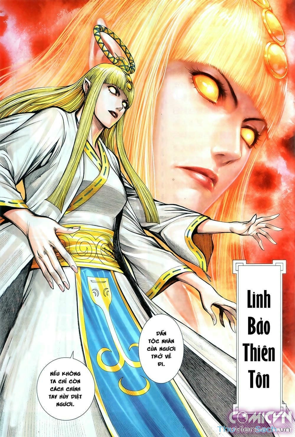 Truyện Tranh Tây Du trang 5