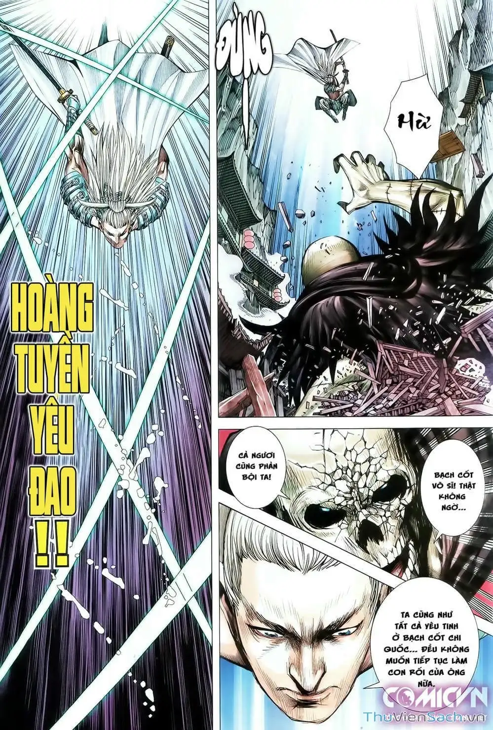 Truyện Tranh Tây Du trang 5