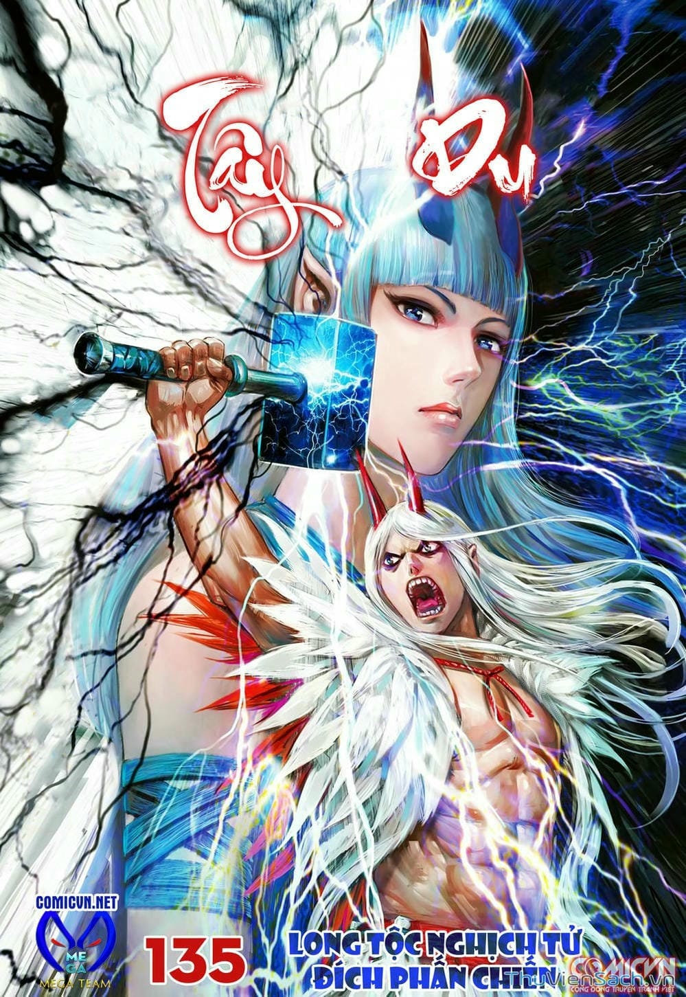 Truyện Tranh Tây Du trang 5