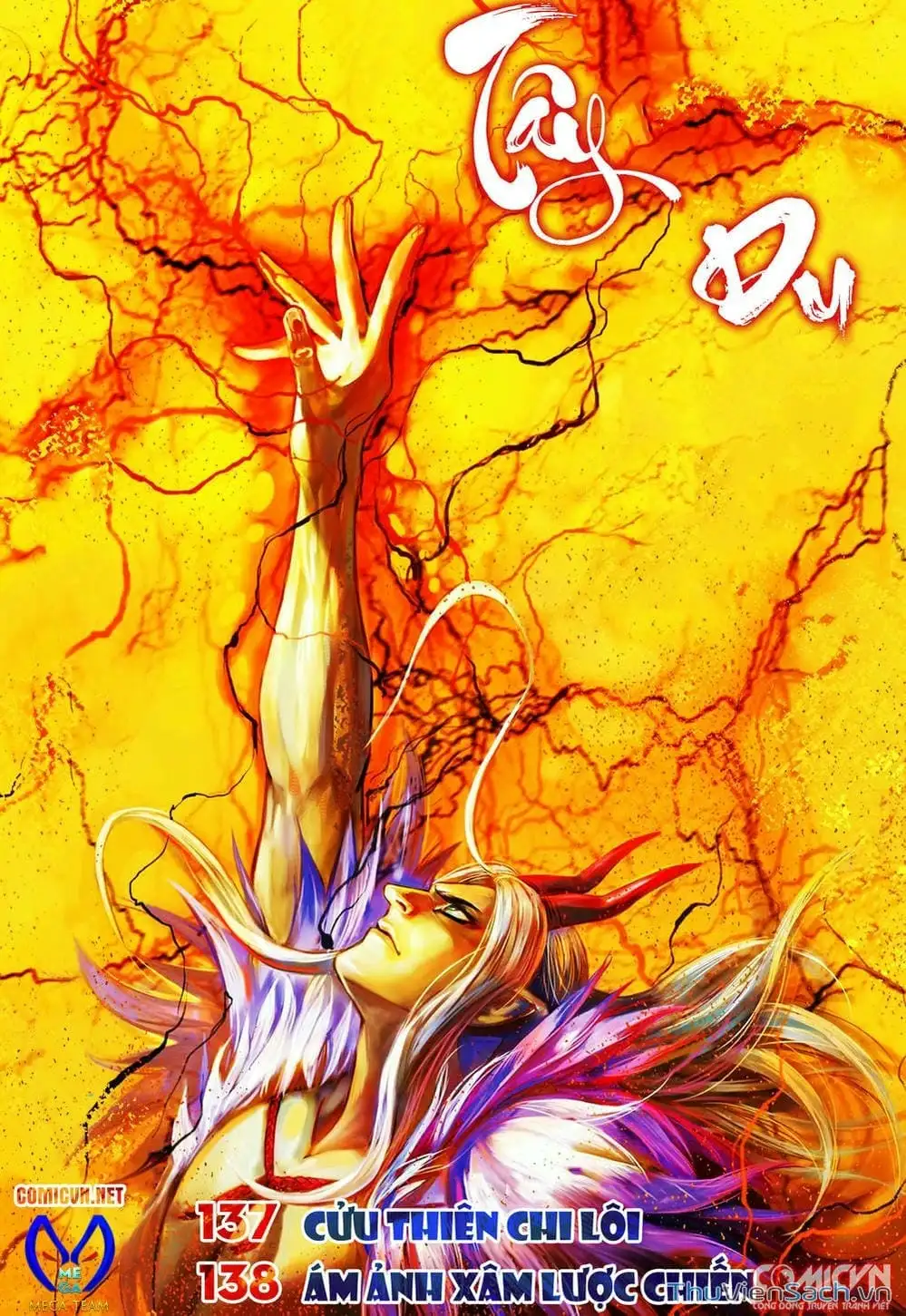 Truyện Tranh Tây Du trang 5