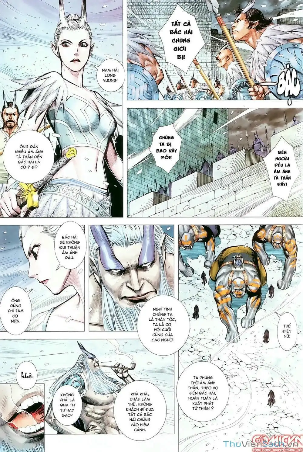 Truyện Tranh Tây Du trang 5