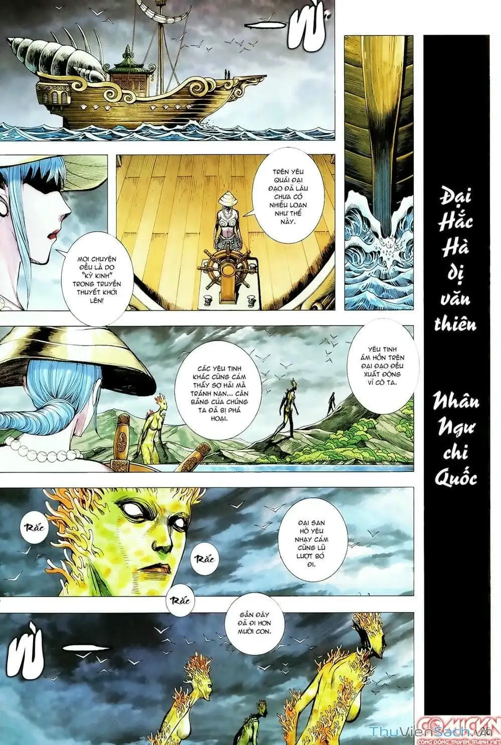 Truyện Tranh Tây Du trang 5