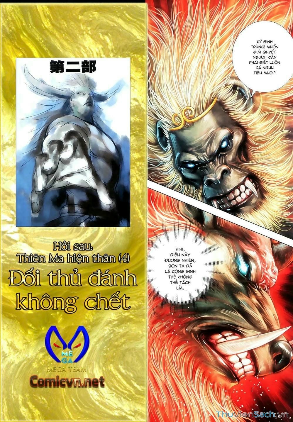 Truyện Tranh Tây Du trang 5