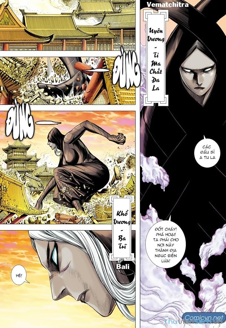 Truyện Tranh Tây Du trang 5