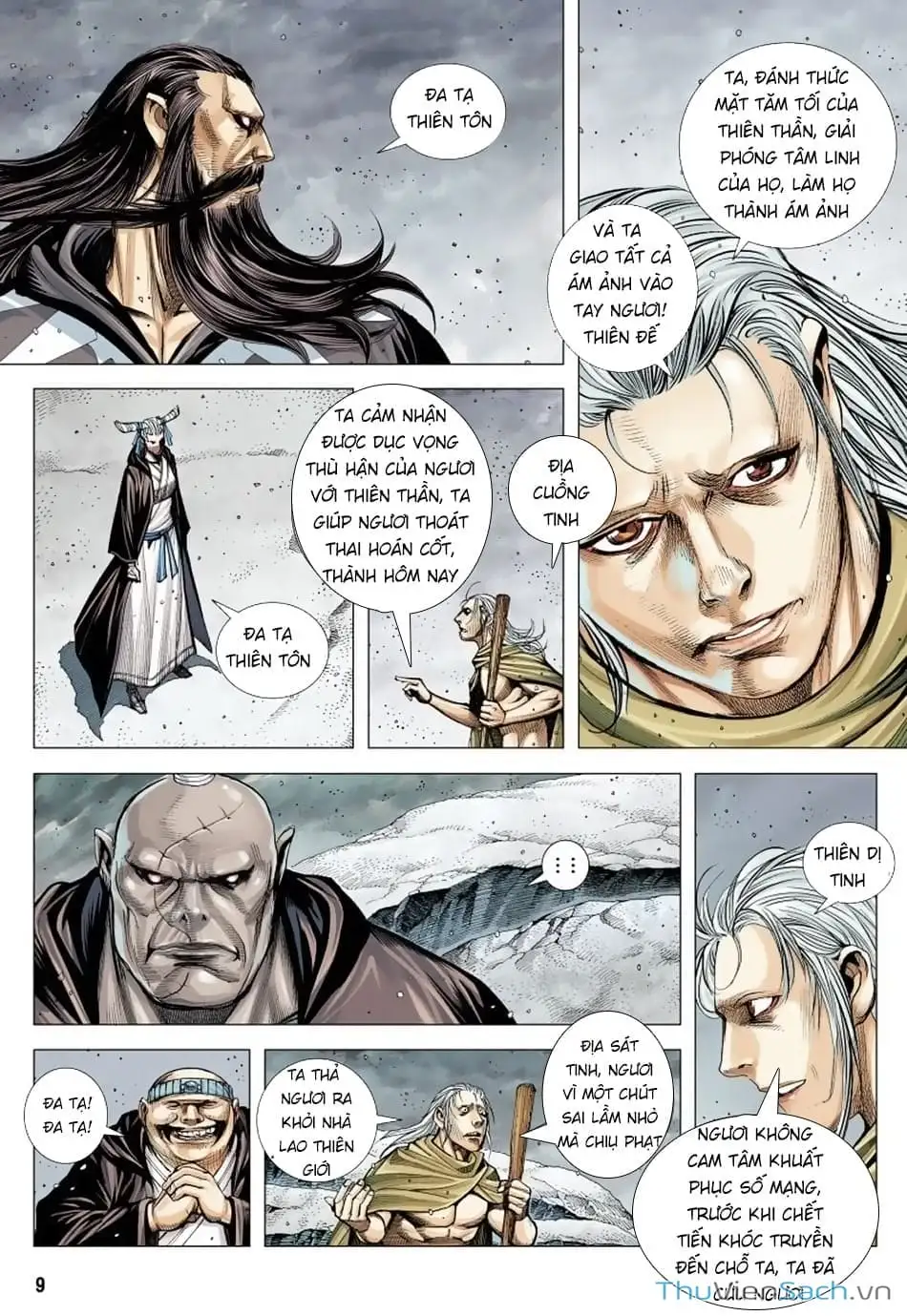 Truyện Tranh Tây Du trang 5