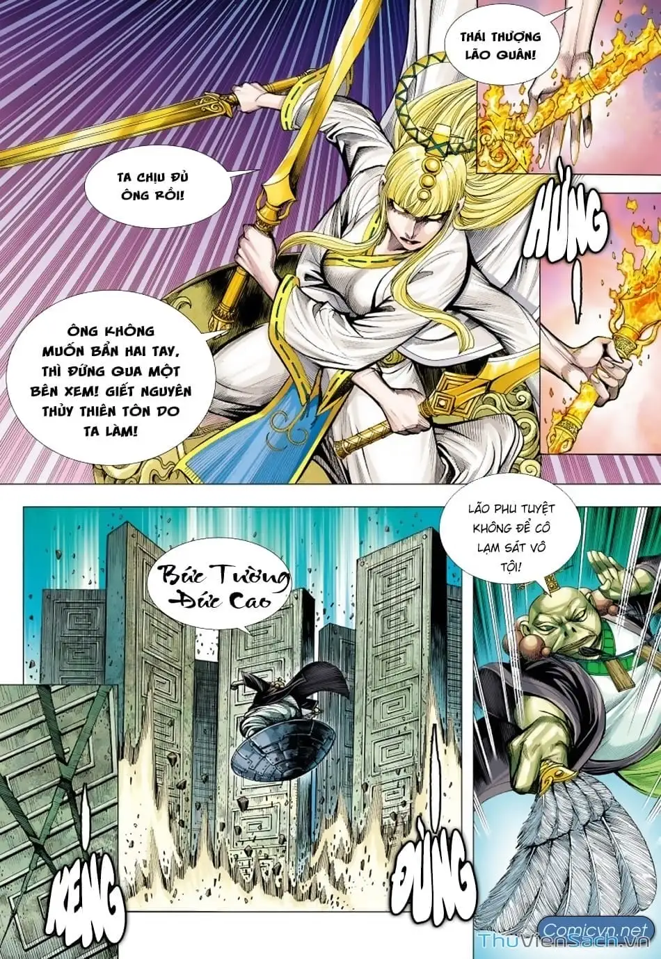 Truyện Tranh Tây Du trang 5