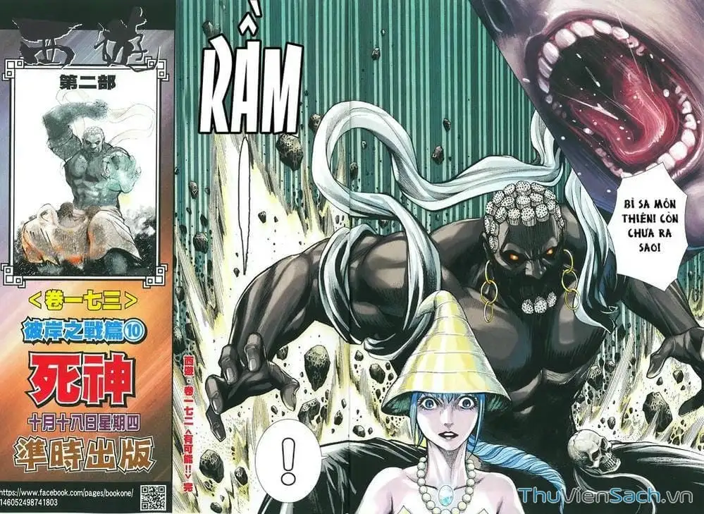 Truyện Tranh Tây Du trang 5