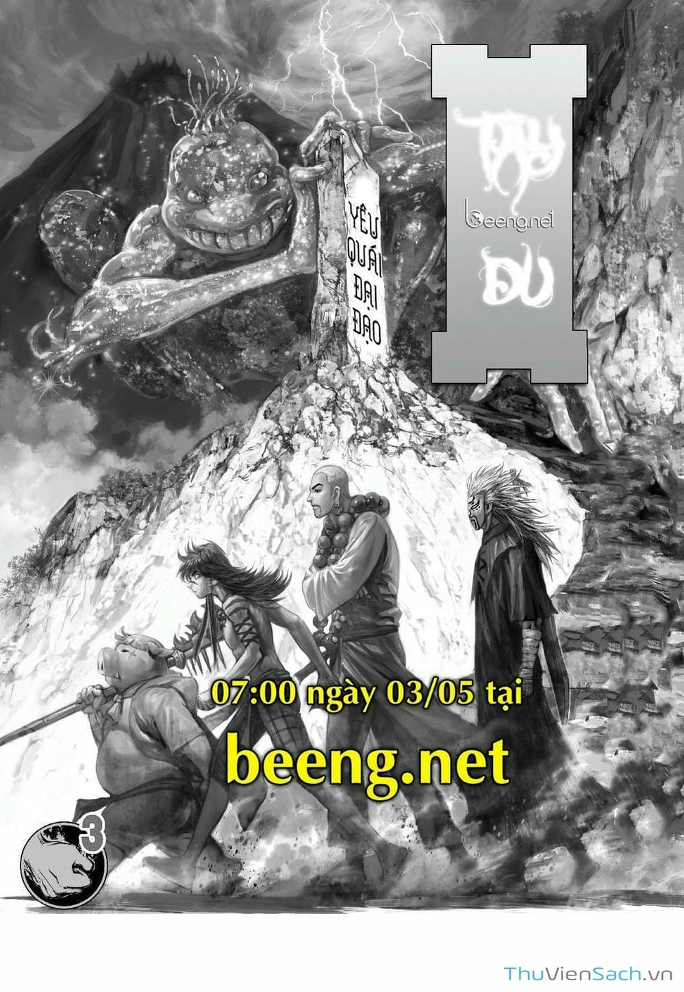 Truyện Tranh Tây Du trang 5