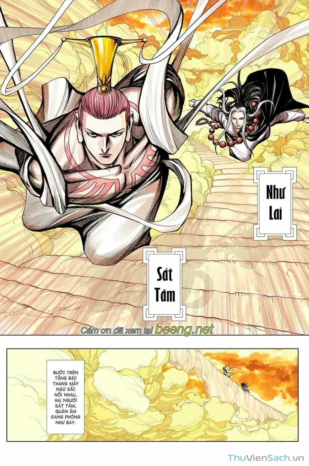 Truyện Tranh Tây Du trang 5