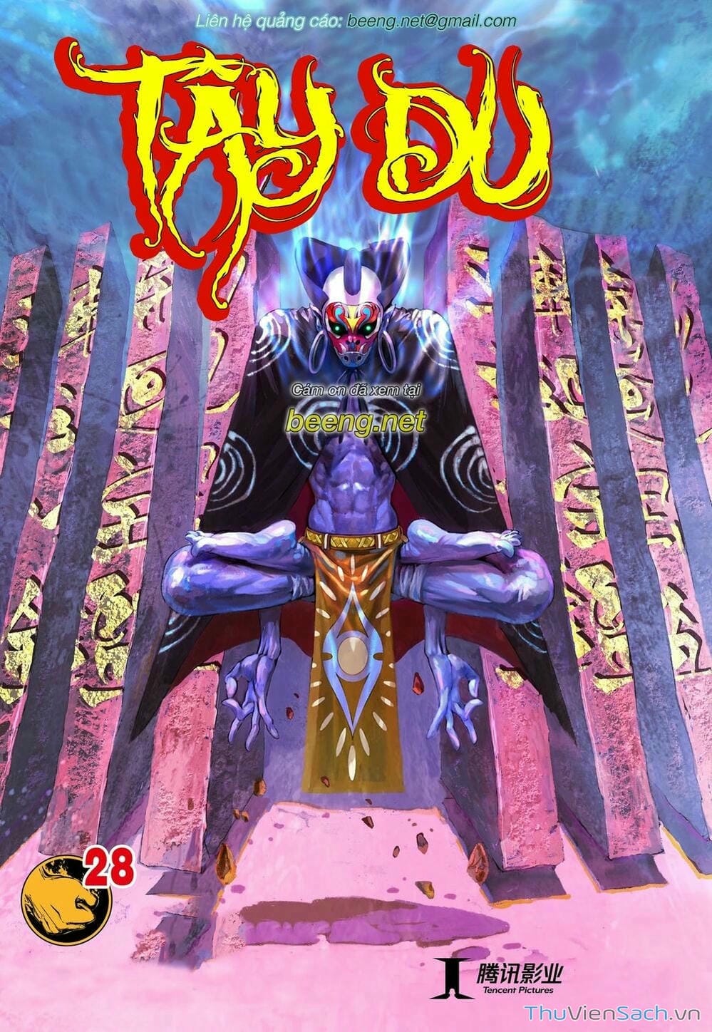 Truyện Tranh Tây Du trang 5