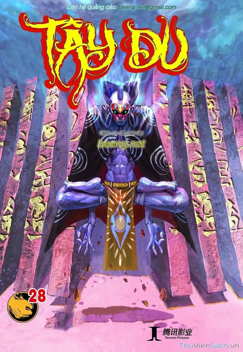 Truyện Tranh Tây Du trang 5