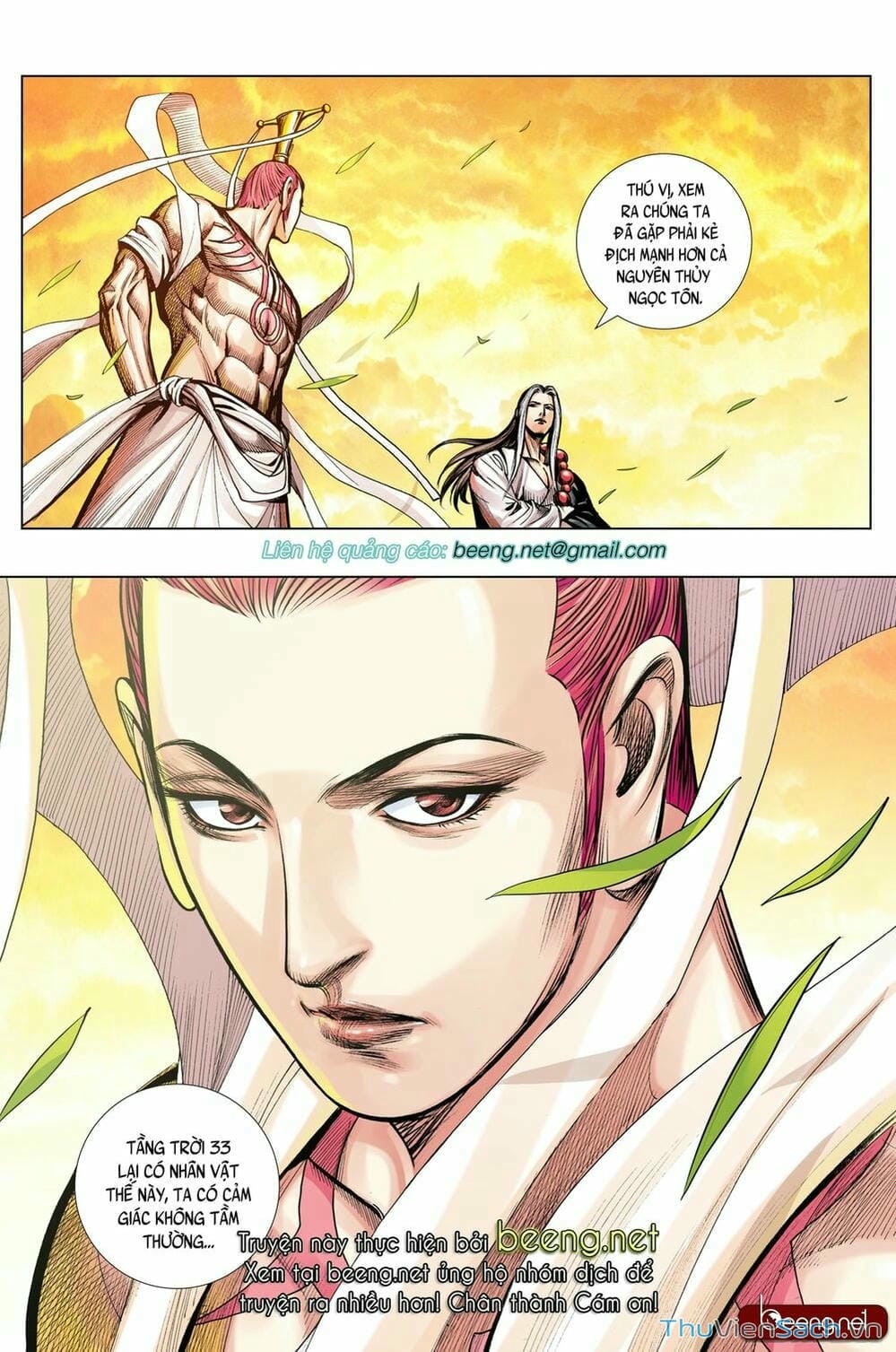 Truyện Tranh Tây Du trang 5