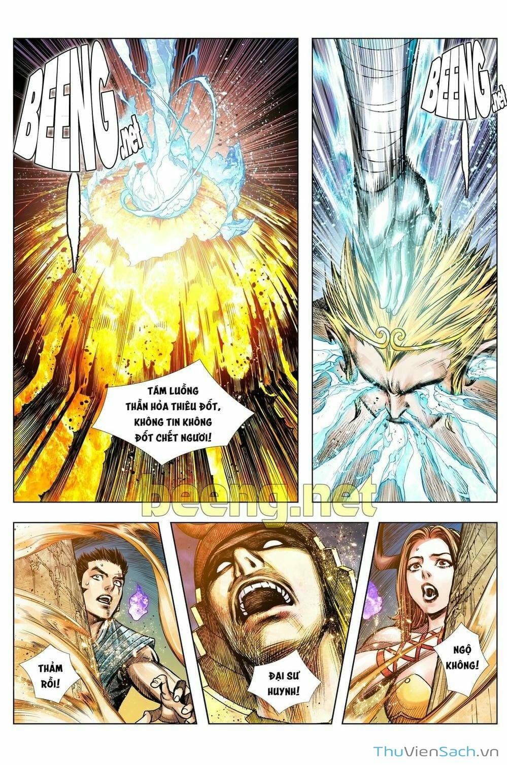 Truyện Tranh Tây Du trang 5