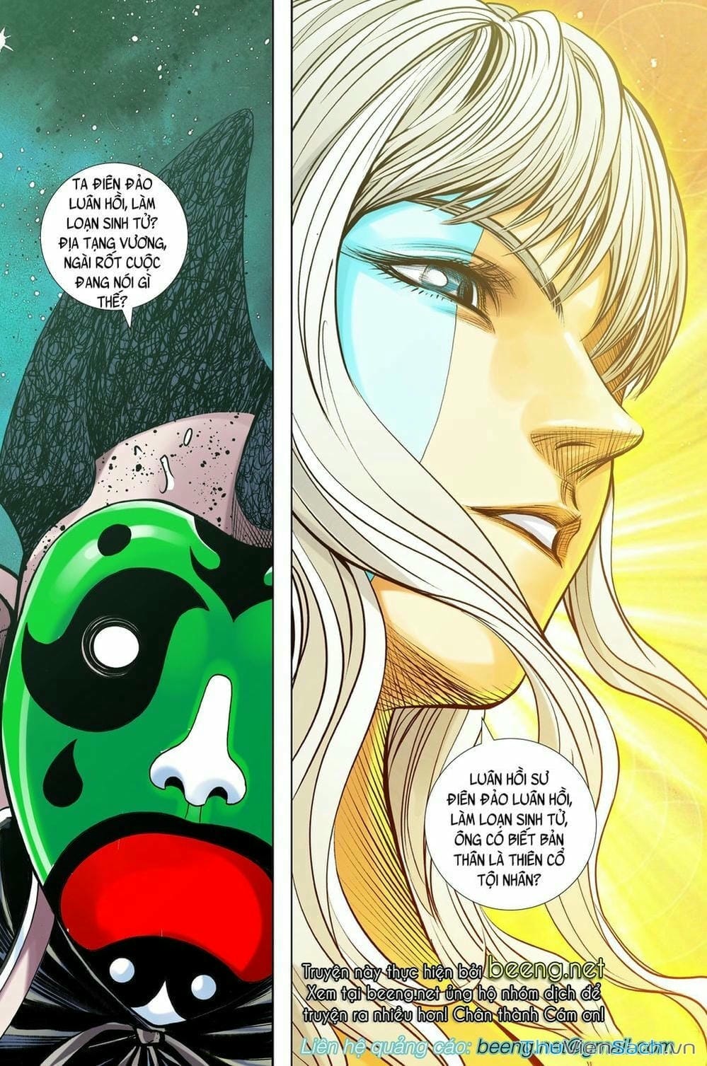 Truyện Tranh Tây Du trang 5